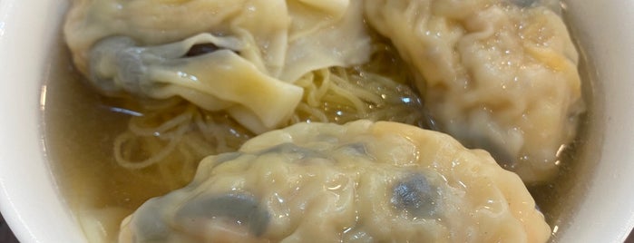 Sam Tor Noodle is one of Eats: Hong Kong (香港美食）.