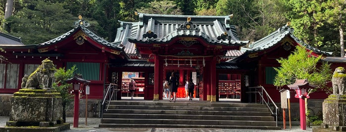 箱根神社 日吉神社 is one of Hakone 🇯🇵.