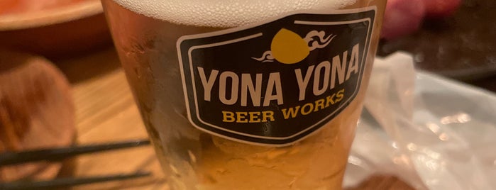 YONA YONA BEER WORKS is one of Tokyo-Ueno South.