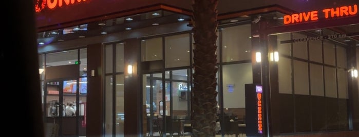 Dunkin' Donuts is one of Riyadh's coffeeshops.