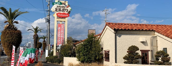 ミルポワ is one of Linda's favorite restaurants and bars in Shizuoka.