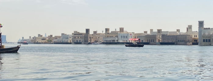 Al Sabkha Marine Transport Station is one of Dubai.