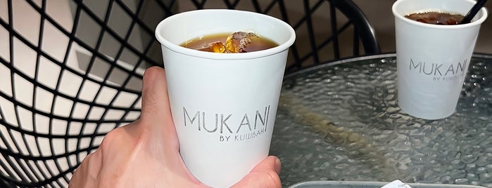 Mukani By Kuwbah is one of BHD.