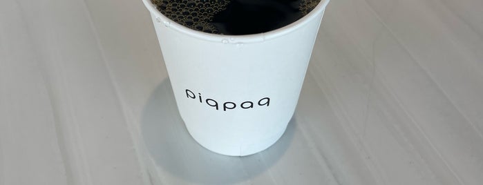 piqpaq is one of Coffee shops | Riyadh ☕️🖤.