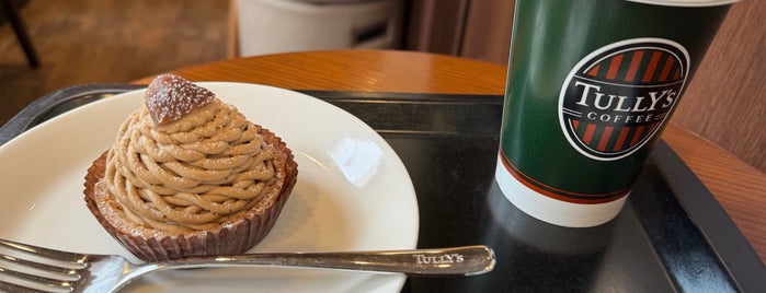 Tully's Coffee is one of Guide to 三鷹市's best spots.