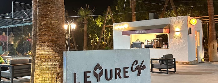 Levure Cafe is one of Cafes in Alamariah.