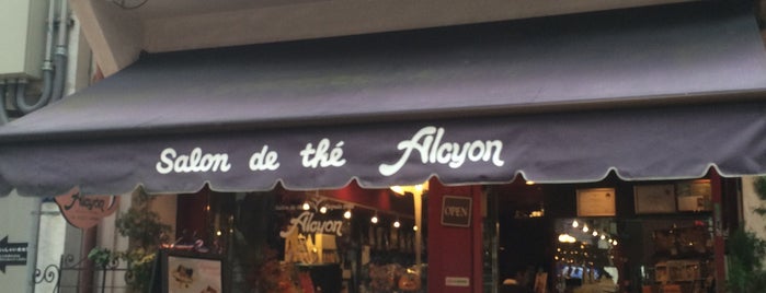 Salon de the Alcyon is one of Osaka Snacks.