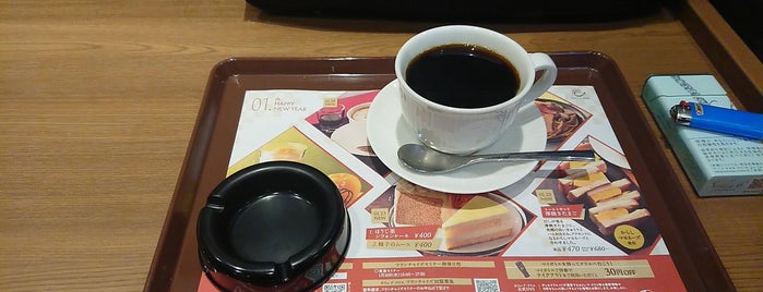 Doutor Coffee Shop is one of Guide to 秋津駅周辺's best spots.