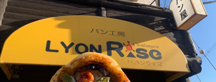 Lyon Rise is one of urayasu.