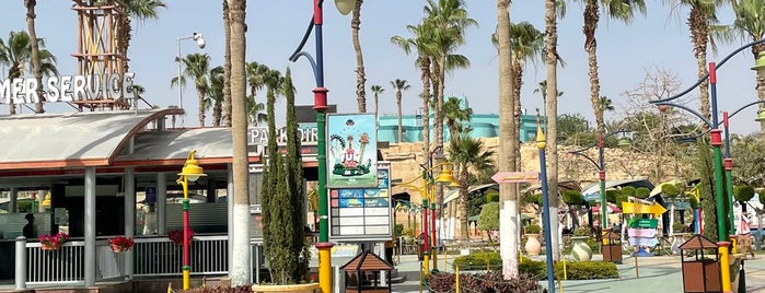 Dream Park is one of أماكن خروج.