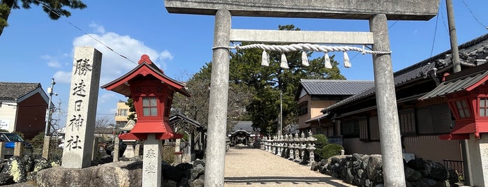 Katsuhayahi Jinja Shrine is one of 御朱印をいただいた寺社記録.