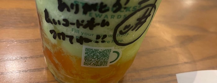 Starbucks is one of 【【電源カフェサイト掲載2】】.