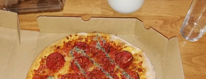 Domino's Pizza is one of Ceyhan Ceylan Rambo.