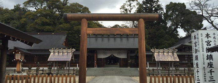 元伊勢 籠神社 is one of 別表神社 西日本.