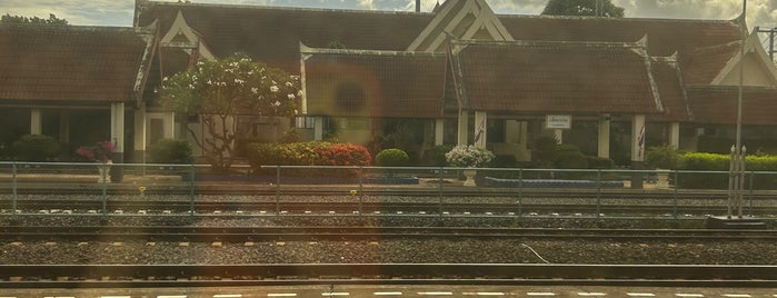 Chiang Rak Railway Station (SRT1022) is one of SRT - Northern Line.