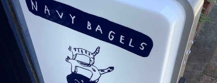 NAVY BAGELS is one of 松山.