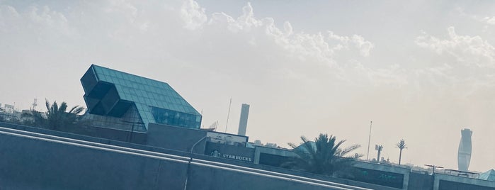 Riyadh Arch is one of Riyadh.