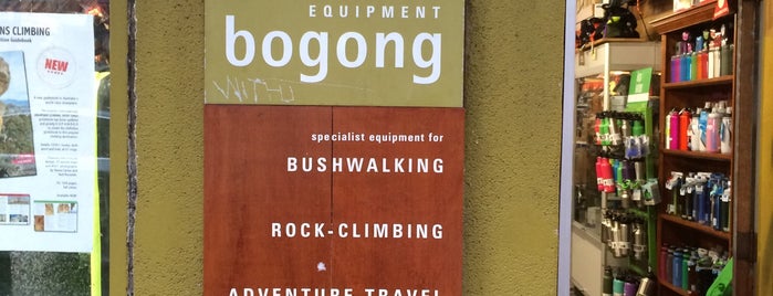 Bogong Equipment is one of investigate #2.