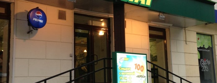 SUBWAY is one of Nikolayさんのお気に入りスポット.