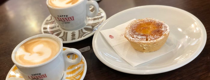Bar Pasticceria Nannini is one of Must to do Siena.