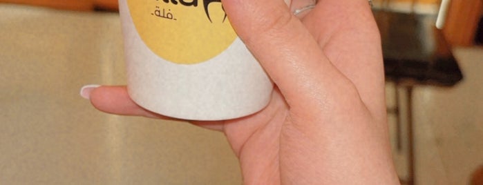 Falla is one of مطاعم الرياض.