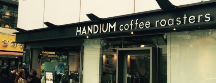 HANDIUM coffee roasters 광화문점 is one of 韓国・서울【カフェ・スイーツ】.