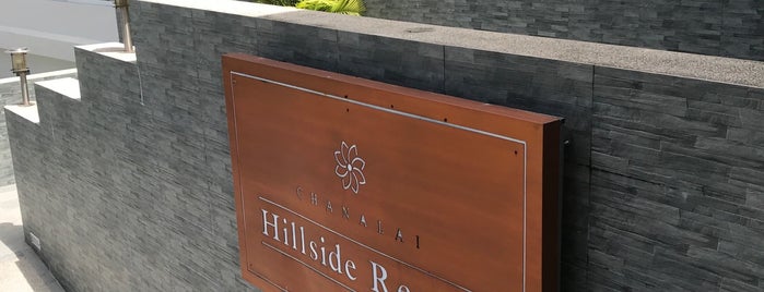 Chanalai Hillside Resort is one of Отели.