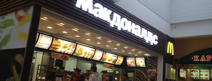 McDonald's is one of Tempat yang Disukai Tani.