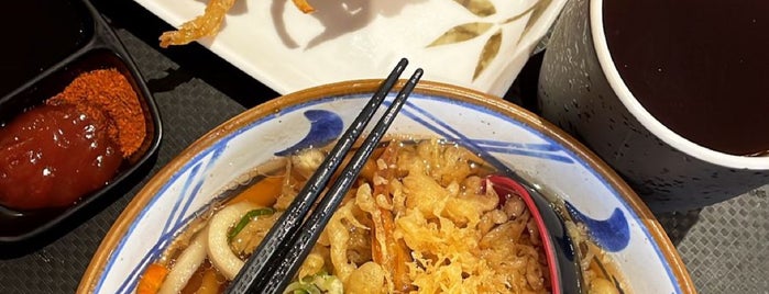 Marugame Udon is one of Makassar.