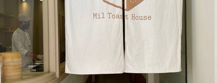 Mil Toast House is one of Bangkok.