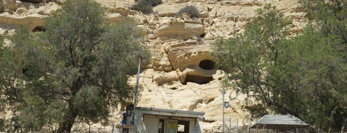 Caves of Matala is one of Kreta.
