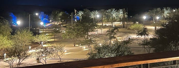 منتزة البحيرات is one of Walk-around Places.