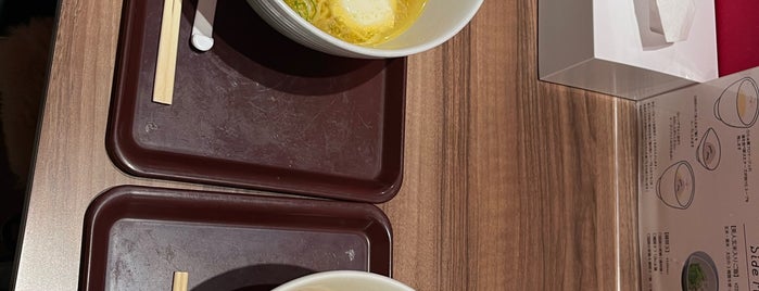 らぁ麺 レモン&フロマージュ is one of ダイエット.