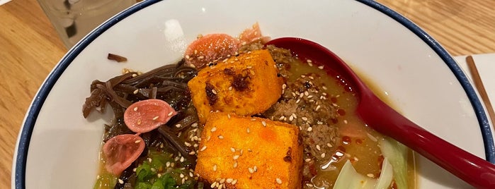 Tonkatsu Ramen Pop-Up is one of London Todo.