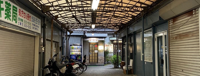 ひろいサウナ is one of Lugares favoritos de Masahiro.