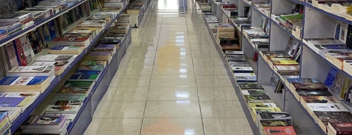 National Bookshop is one of Bahrain.