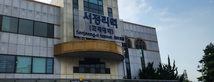 Seojeong-ri Stn. is one of 수도권 도시철도 2.