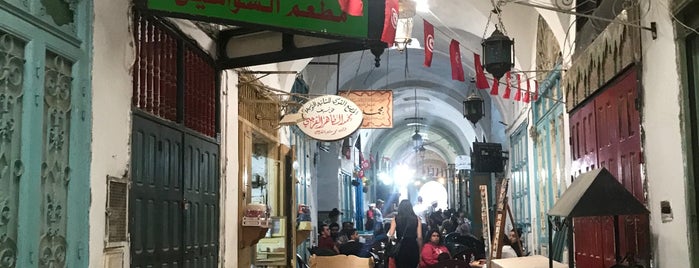 Chaouchine is one of Medina Tunis.