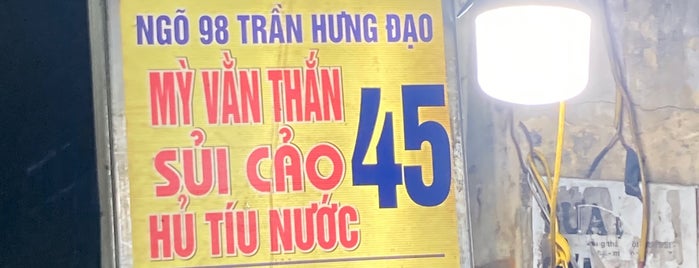 Duy Anh - Mỳ Vằn Thắn Hủ Tíu Sủi Cảo is one of My Hanoi & co..