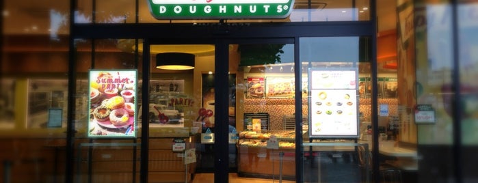 Krispy Kreme Doughnuts is one of 🍩 님이 좋아한 장소.