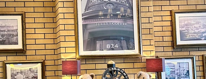 Tully's Coffee is one of 【【電源カフェサイト掲載3】】.
