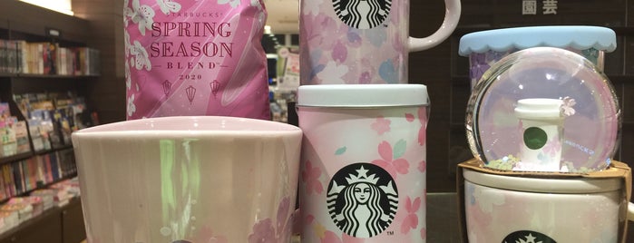 Starbucks is one of 佐世保.