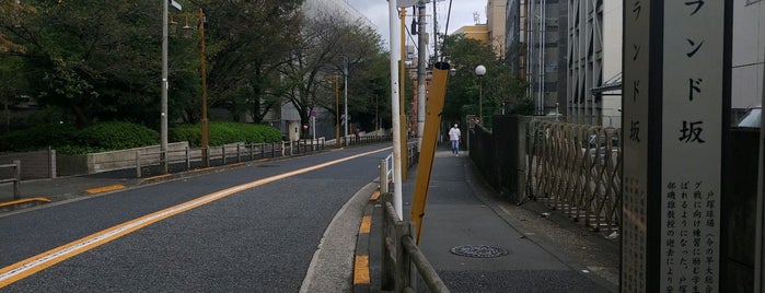 グランド坂 is one of 東京坂 ～渋谷・新宿区～.