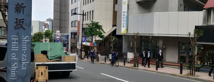 新坂 (市ケ谷) is one of Urban Outdoors@Tokyo.