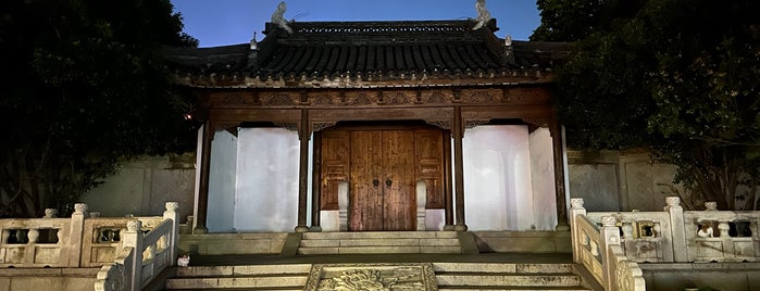 江宁织造博物馆 Jiangning Imperial Silk Manufacturing Museum is one of Been Before（Jiangsu）.