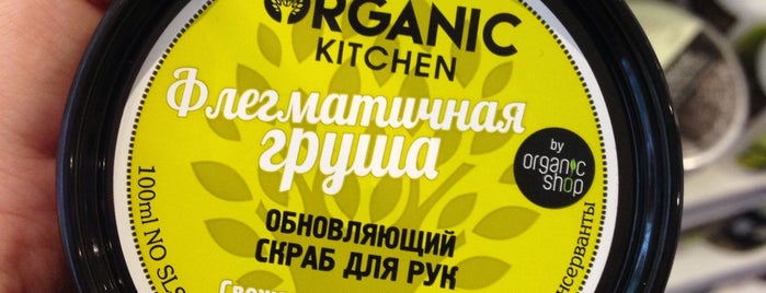 Organic Shop is one of Entertainment Moscow.