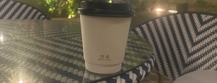 Bells Coffee is one of Al Qassim.