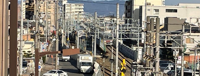 Obata Station is one of 名古屋鉄道 #2.