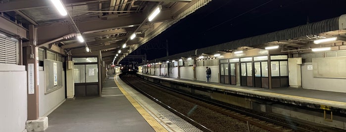 Myokoji Station is one of 名古屋鉄道 #1.