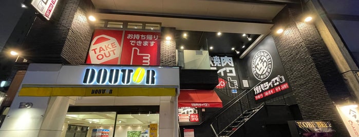 焼肉ライク 名古屋伏見店 is one of 名古屋_栄・新栄.